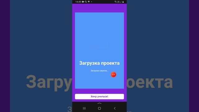 я создал игру про лего измирение z ссылка на игру в описание.⬇️ смотреть онлайн
