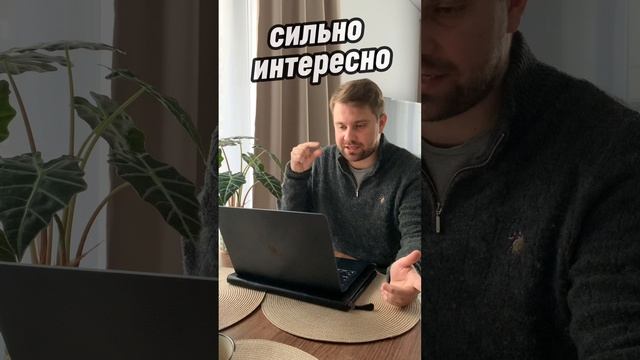 Бюджет 30к, цель 3 млн. Вот РЕАЛЬНЫЙ план, который я дал клиенту (шаблон внутри)