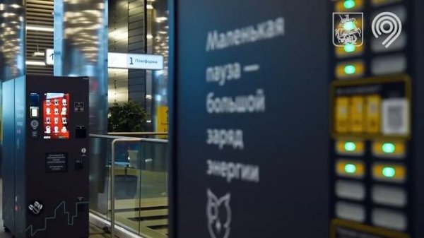 АСП выступила партнером Дептранс Москвы и ОАО "РЖД"