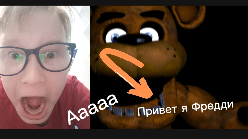 игра пять ночей Фреди 2