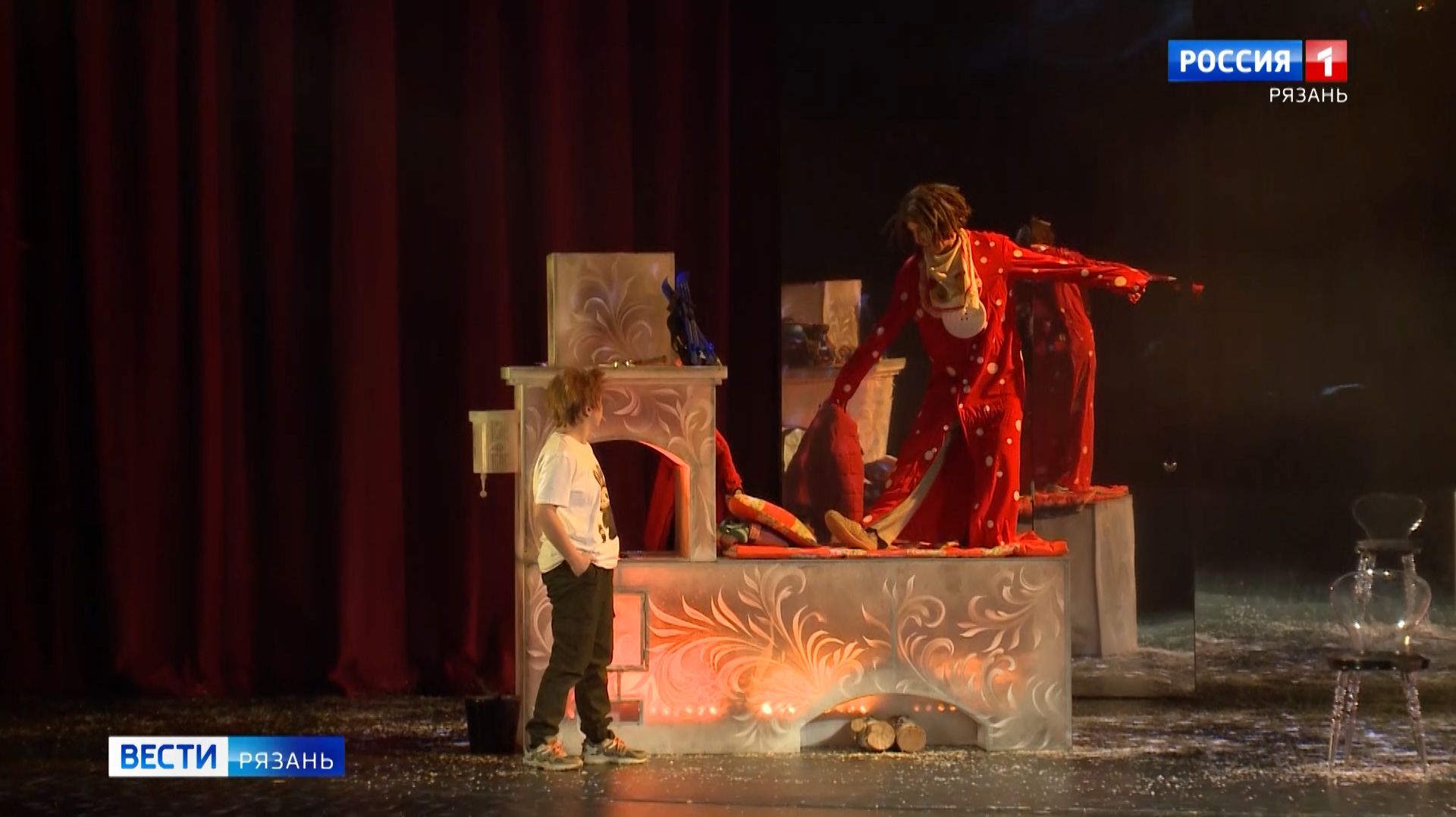 В театре драмы премьера - зимняя сказка "Что слово злое наколдует" смотреть онлайн