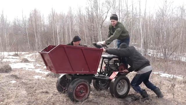 Мини Т-16 из Мотоблока смотреть онлайн