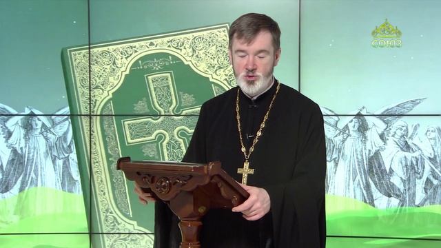 Евангелие 21 декабря. Тогда Иисус сказал: не десять ли очистились? где же девять? смотреть онлайн