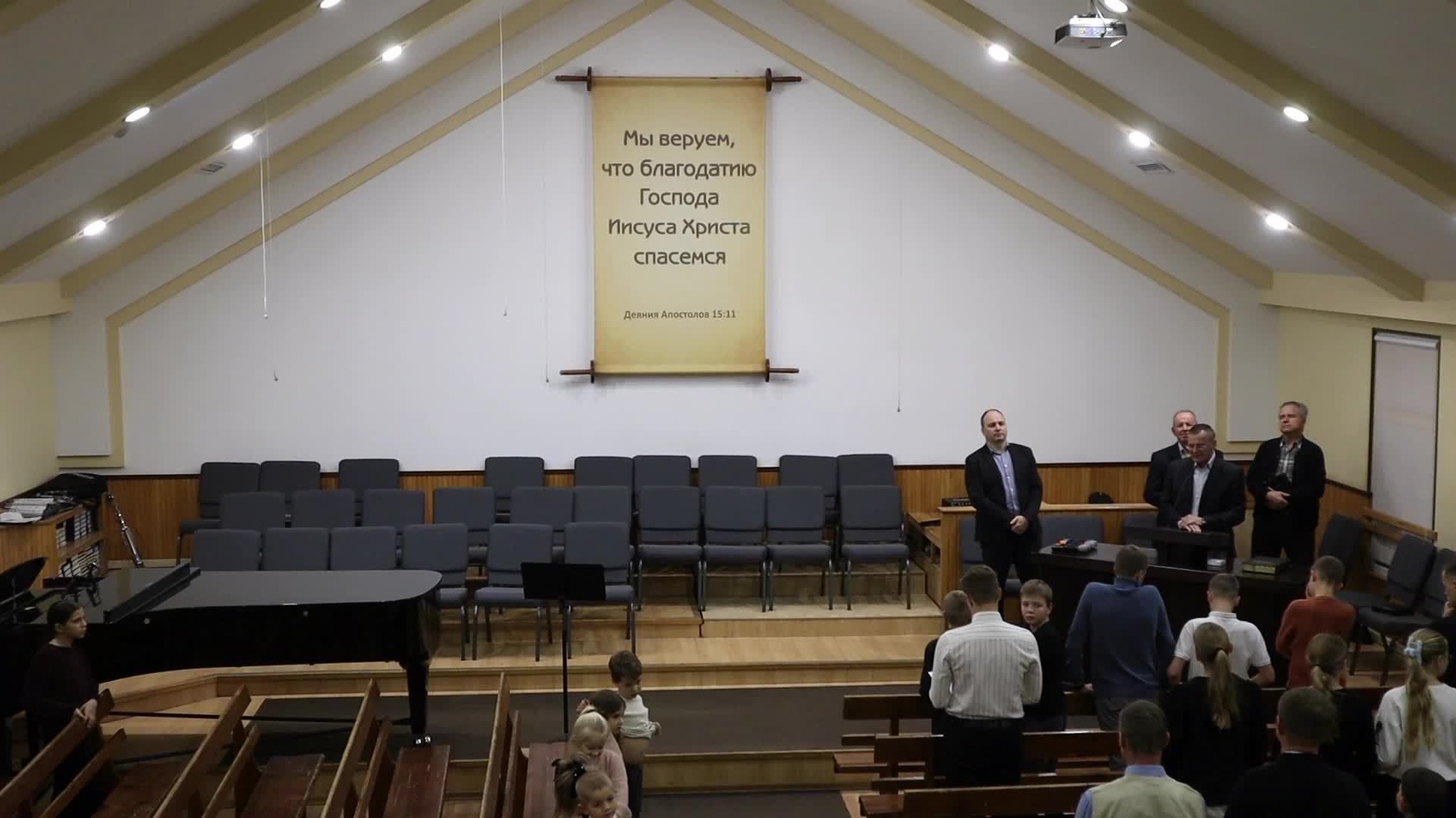 Молитвенное Богослужение 19.12.2025 смотреть онлайн