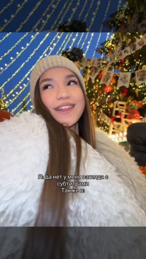 Ну зачем так делать то???😅