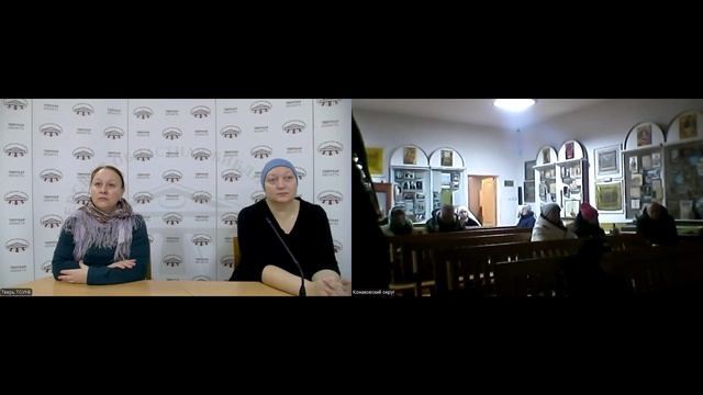 Встреча-видеоконференция с православными многодетными семьями "Духовная колыбель Патриарха Тихона"