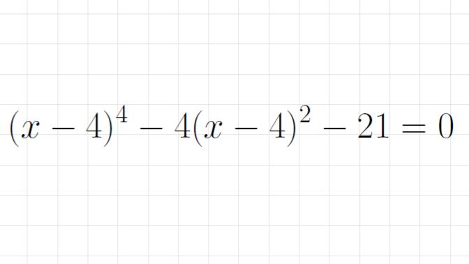 УРАВНЕНИЕ 3