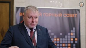 Василий Ракитин, Исполнительный директор «Горнопромышленники России». Интервью в Гос думе