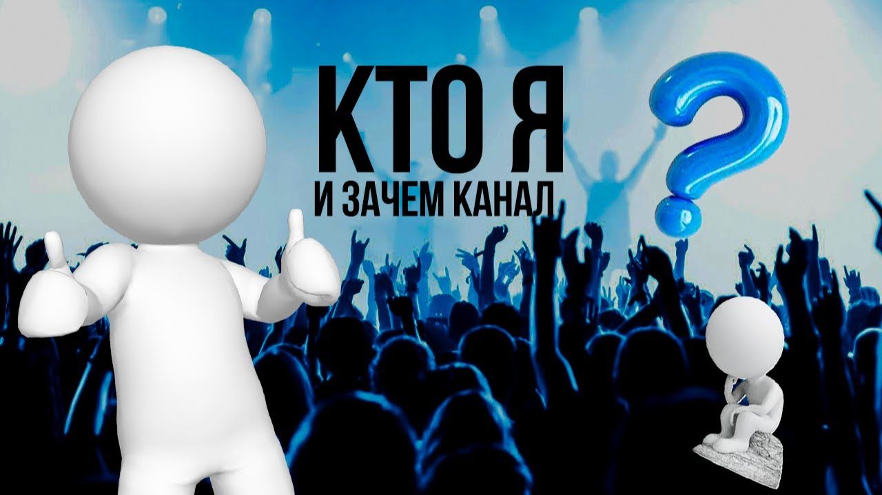 ВАЖНОЕ ОБЬЯВЛЕНИЕ смотреть онлайн