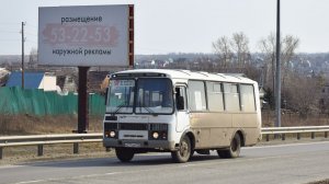 Автобус ПАЗ-32054 (В 271 АМ 122). Покатушки (летим) по пригороду Барнаула.
