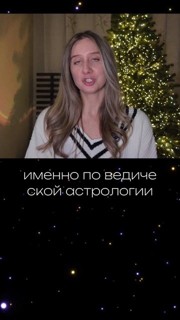 2026 для Льва