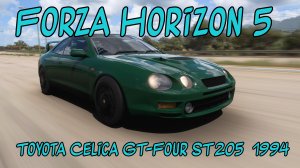 Toyota Celica GT-Four ST205  1994 — культовый ралликар завоевывает просторы Forza Horizon 5 🌍⚡️