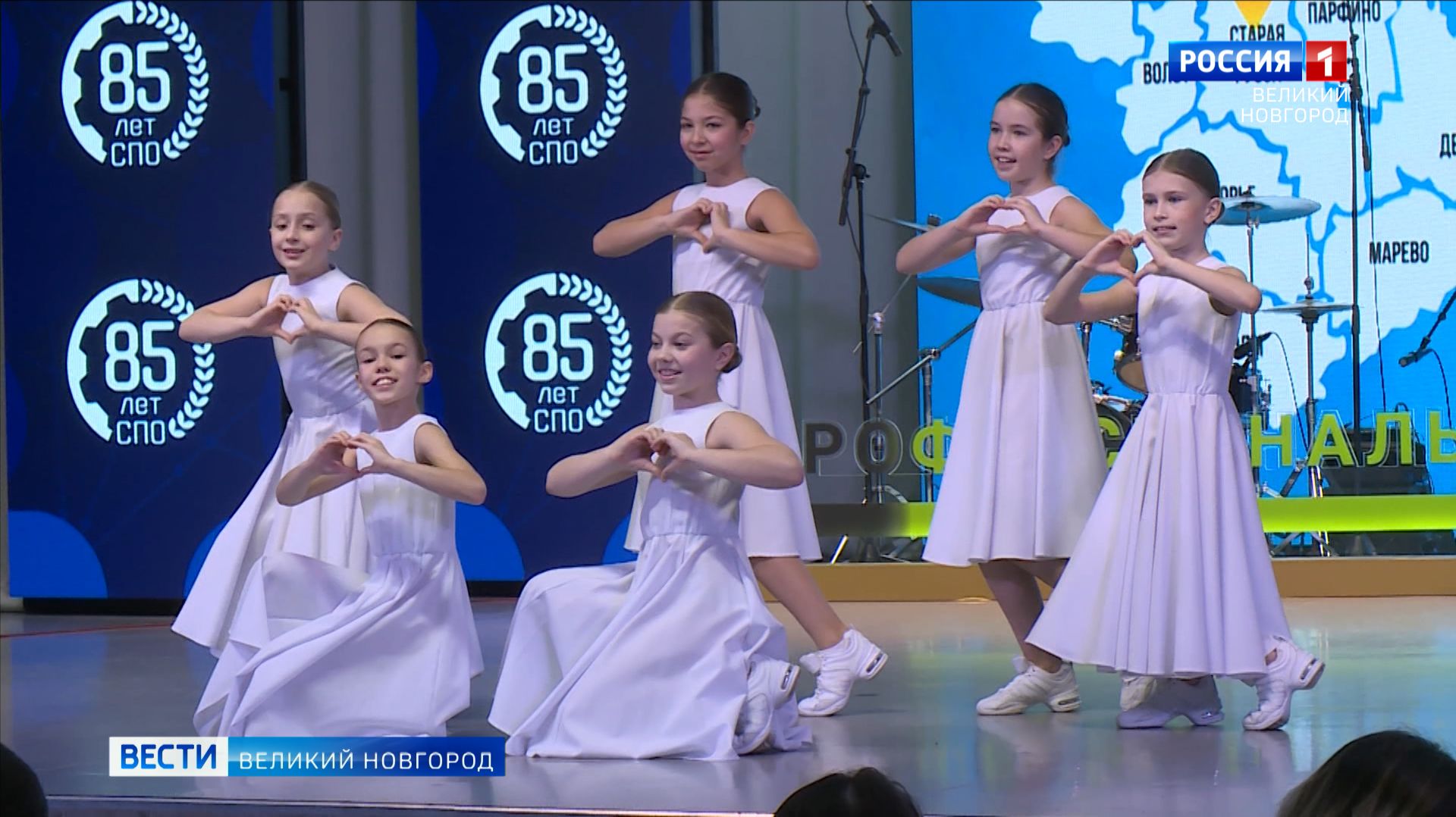 ГТРК СЛАВИЯ Чествование лидеров среднего профессионального образования 19.12.25 смотреть онлайн