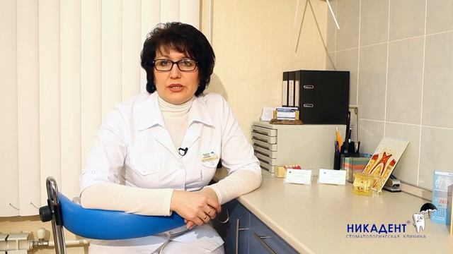 Федорова Наталья Евгеньевна. Лечение пародонтоза. Врач стоматолог терапевт. Сеть _Никадент_ Мытищи.
