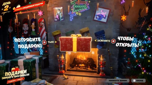 Desktop 2025.12.19 - 22.05.52.44