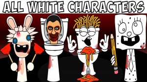 INCREDIBOX SPRUNKI ВСЕ СПРУНКИ БЕЛОГО ЦВЕТА | БАЛЕРИНА КАПУЧИНО | СКИБИДИ ТУАЛЕТ | SPRUNKI