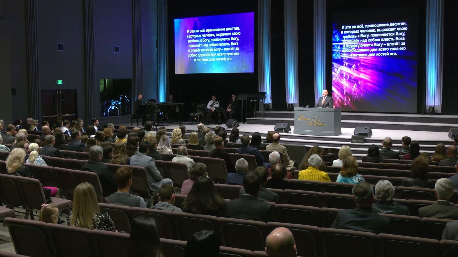 Февраль 20, 2022 – Десятины, Пастор Аркадий Хемчан смотреть онлайн