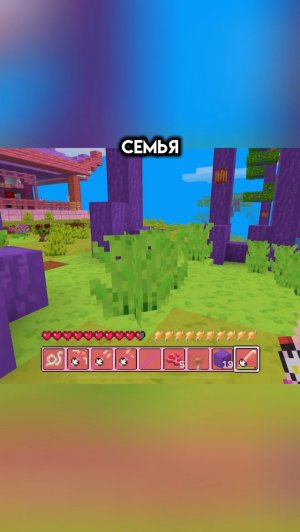 Сколько пальцев загнули? #игра