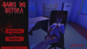 ОНА_ВЫБРАЛА_МЕНЯ_1_ч засмеялся подпишись