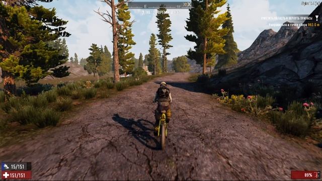 7 Day To Die "стена плача" 28 подготовка к 4й кровавой ночи! модернизация защиты!!