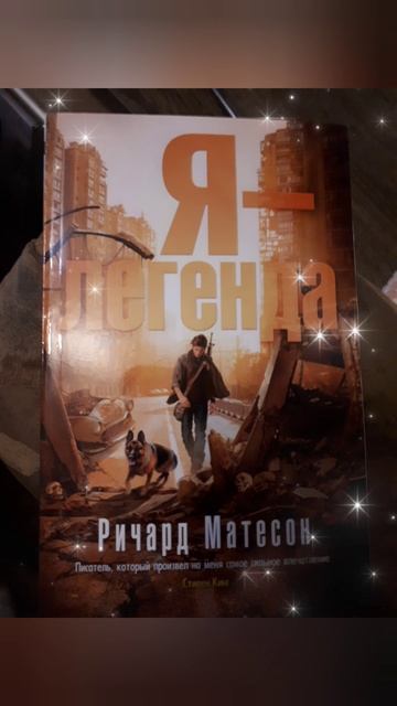 Наперегонки с ветром Корни смотреть онлайн