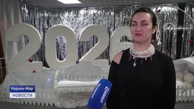 ЯРКИЕ НОВОГОДНИЕ КАНИКУЛЫ смотреть онлайн