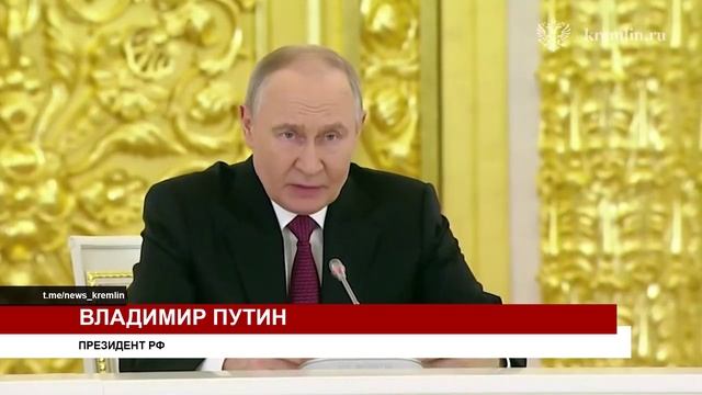 ПОДДЕРЖКА СЕМЕЙ С ДЕТЬМИ смотреть онлайн