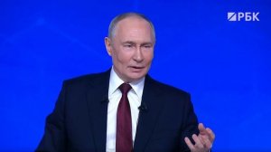 Путин оценил слова Рютте о “войне с Россией”
