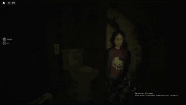 ПРОХОЖДЕНИЯ HOUSE BOUND ROBLOX 1 ЧАСТЬ смотреть онлайн