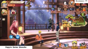 Наруто Битва Шиноби Обзор новой игры по Наруто! Воскрешение мертвеца! #Стрим Одиссея