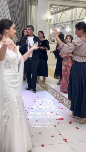 Сватовство Василий и Злата, г. Георгиевск