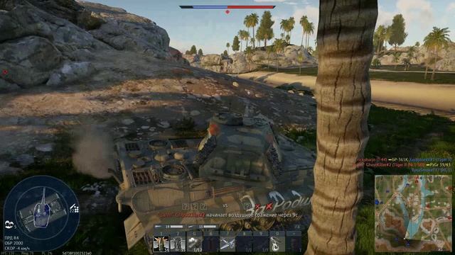 танки # 6 Джунгли смотреть онлайн