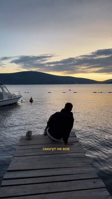 За чёрной белая идёт полоса! смотреть онлайн