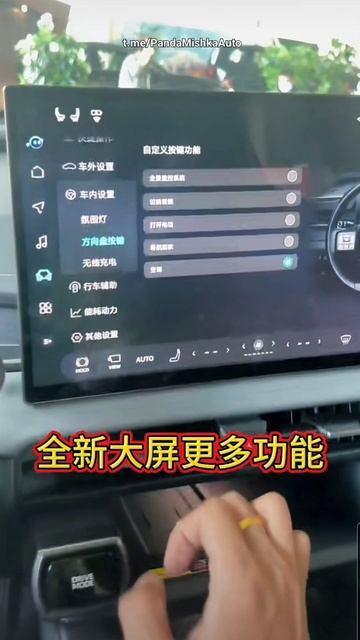 Toyota Rav4 2026 из Китая #автоизкитая смотреть онлайн