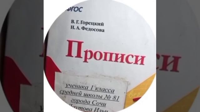 Про чего? смотреть онлайн