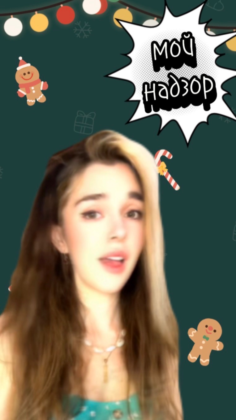 Подробности тут) смотреть онлайн