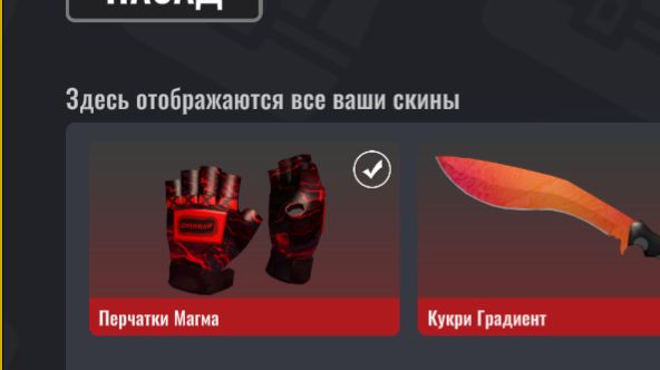 играем с родионом в кс 2 снайперы смотреть онлайн