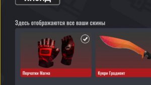 играем с родионом в кс 2 снайперы