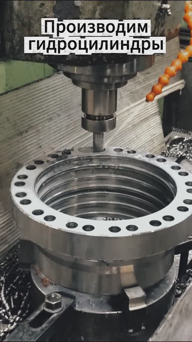 Производим гидроцилиндры смотреть онлайн