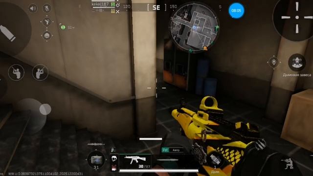 от саида убежал от огнемётчика убежал DELTA FORCE