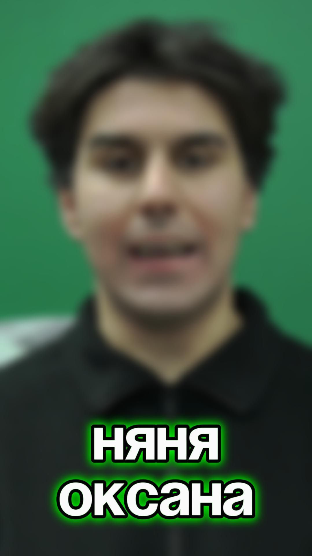 Самое интересное в описании: