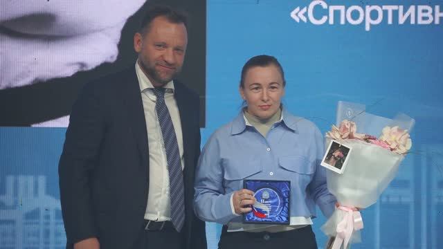 В Самаре наградили лучших спортсменов и тренеров 2025 года смотреть онлайн