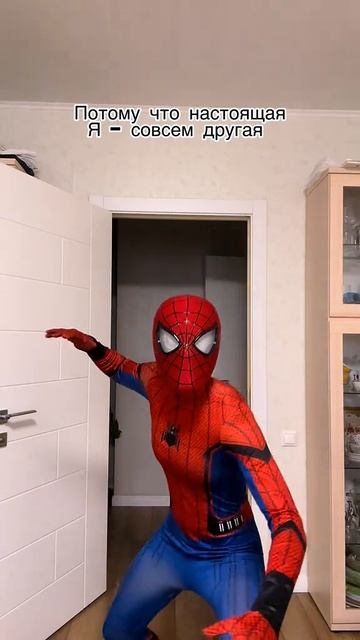 вот в чем дело .. смотреть онлайн