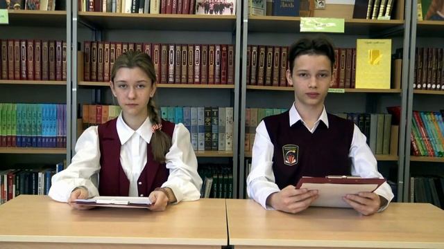 Взгляд с 3 парты. 2 выпуск 2022 смотреть онлайн