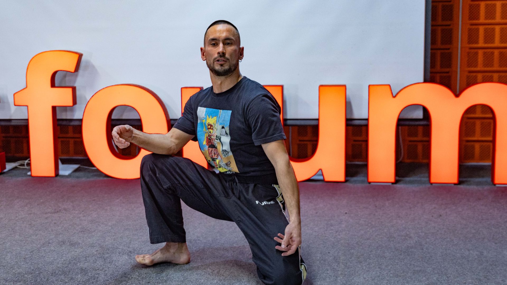 Уфататарфорум 2025