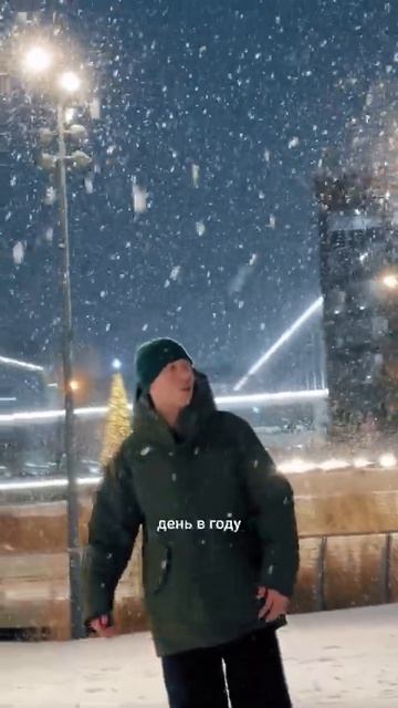 Очень трогательные слова! смотреть онлайн