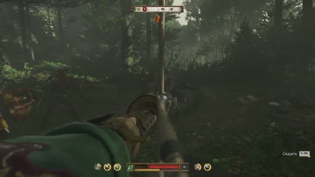 На мечах и топорах.