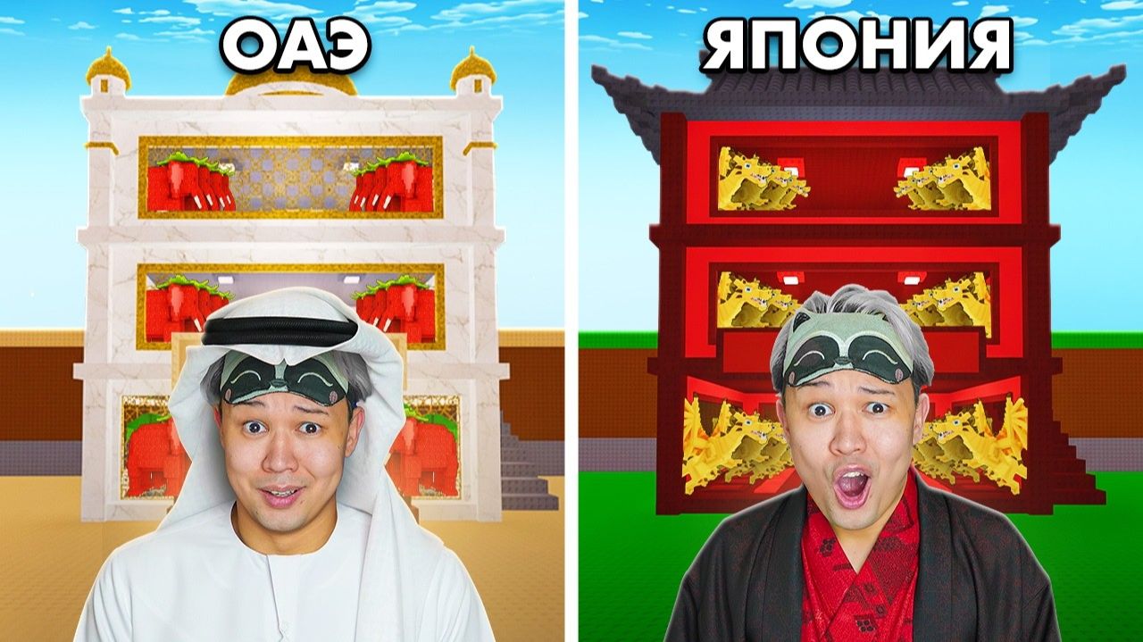 😱Я ЗАШЁЛ на ИНОСТРАННЫЕ АККАУНТЫ от $1 до $10 000 в Steal a Brainrot! смотреть онлайн