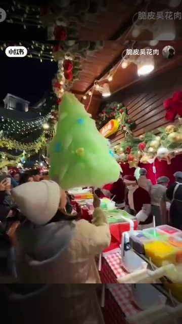 Вата смотреть онлайн