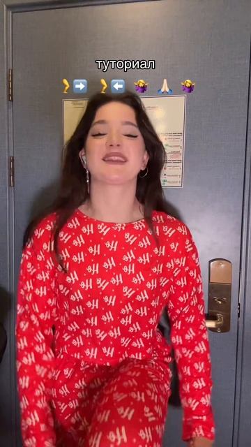 помогла вам ? смотреть онлайн